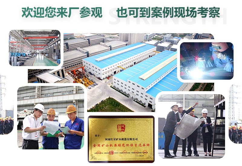 廠家直銷，歡迎您的到來