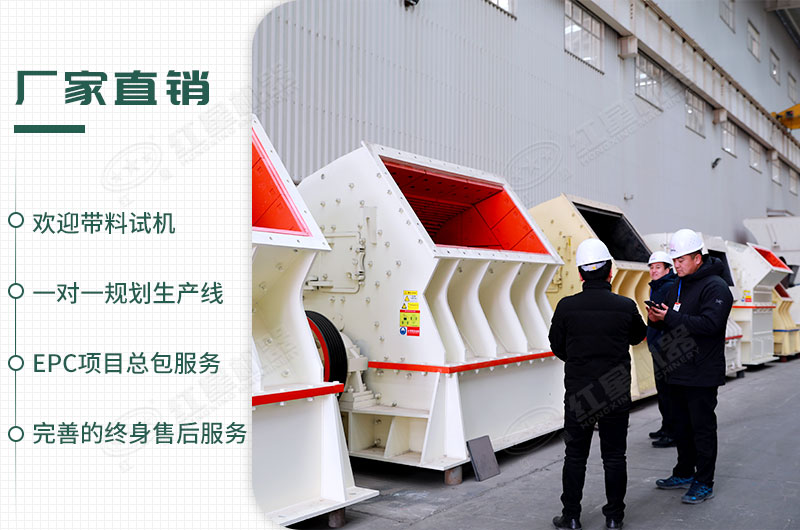工廠直銷，歡迎您來廠參觀