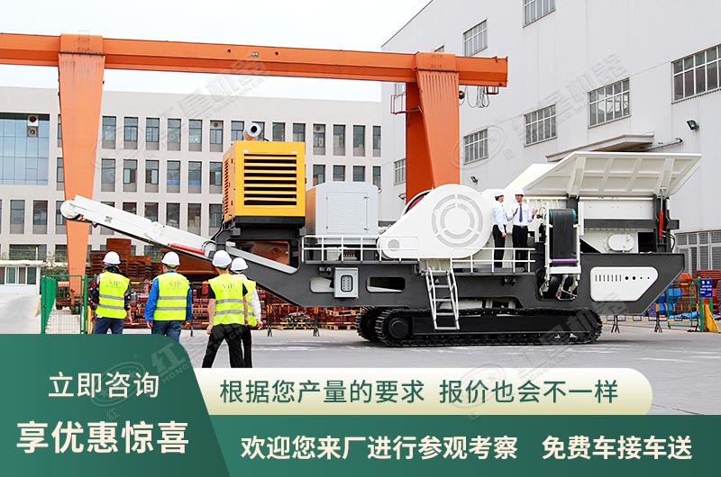 工廠直銷，歡迎您來廠參觀咨詢