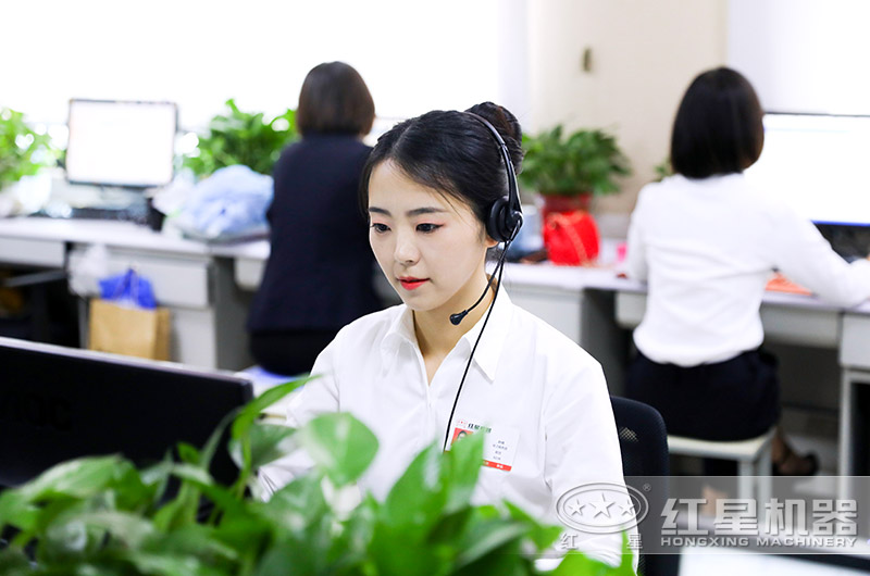在線客服，等候您的咨詢