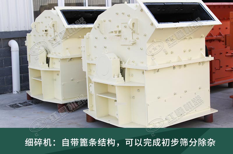 細(xì)碎機(jī)工作現(xiàn)場(chǎng)視頻，設(shè)備廠家推薦