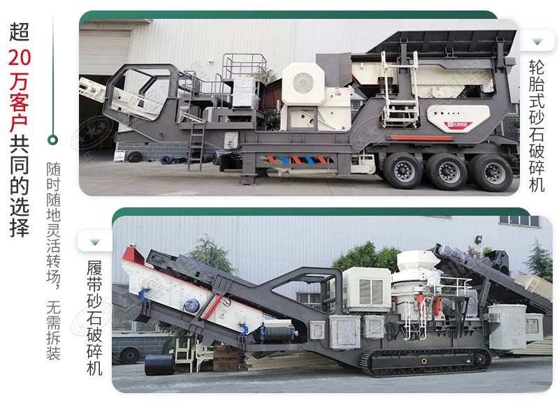 時產(chǎn)500噸建筑垃圾制砂機有哪些配置？需投資多少錢？