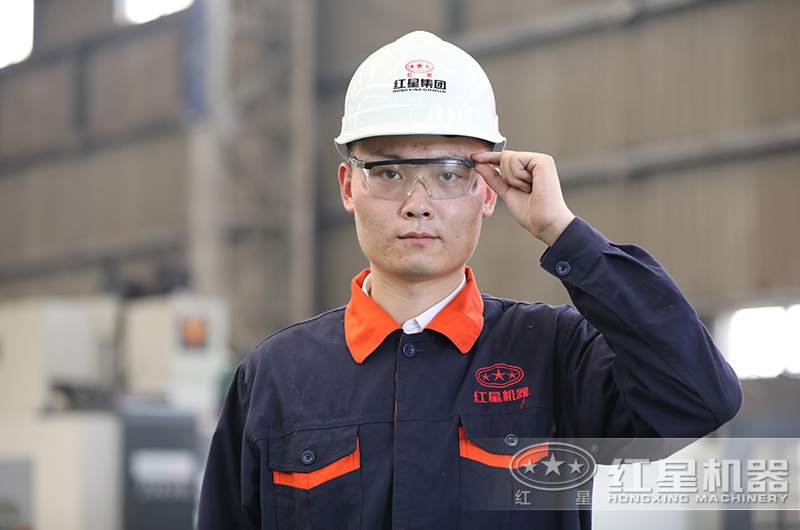 對(duì)每一道工序都認(rèn)真負(fù)責(zé)，質(zhì)量化發(fā)展是紅星一直以來(lái)的使命
