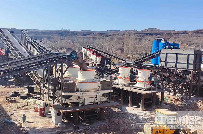 大型砂石廠配備多臺圓錐破和制砂機(jī)