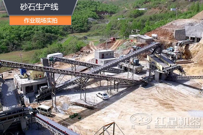 砂石生產(chǎn)線中整形機(jī)是什么設(shè)備？多少錢一臺(tái)？