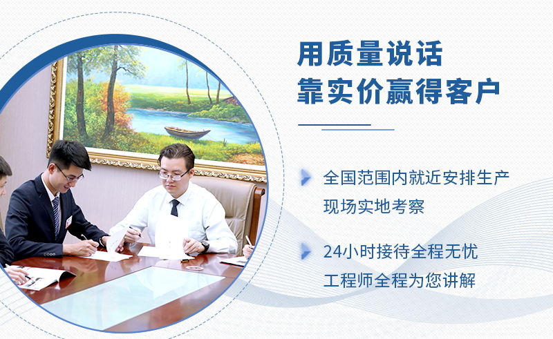 紅星機(jī)器鄂破廠(chǎng)家服務(wù)