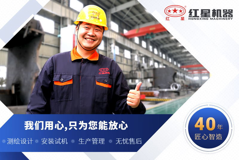選紅星機(jī)器1315破碎機(jī)價(jià)格公道，品質(zhì)好